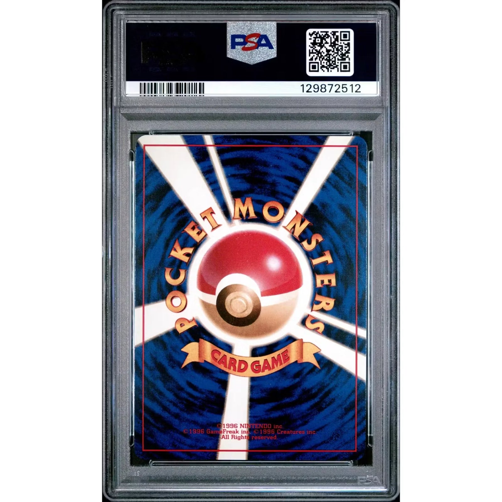 1997 Pokemon Japanese Rocket Dark Dugtrio Holo #51 | PSA 10