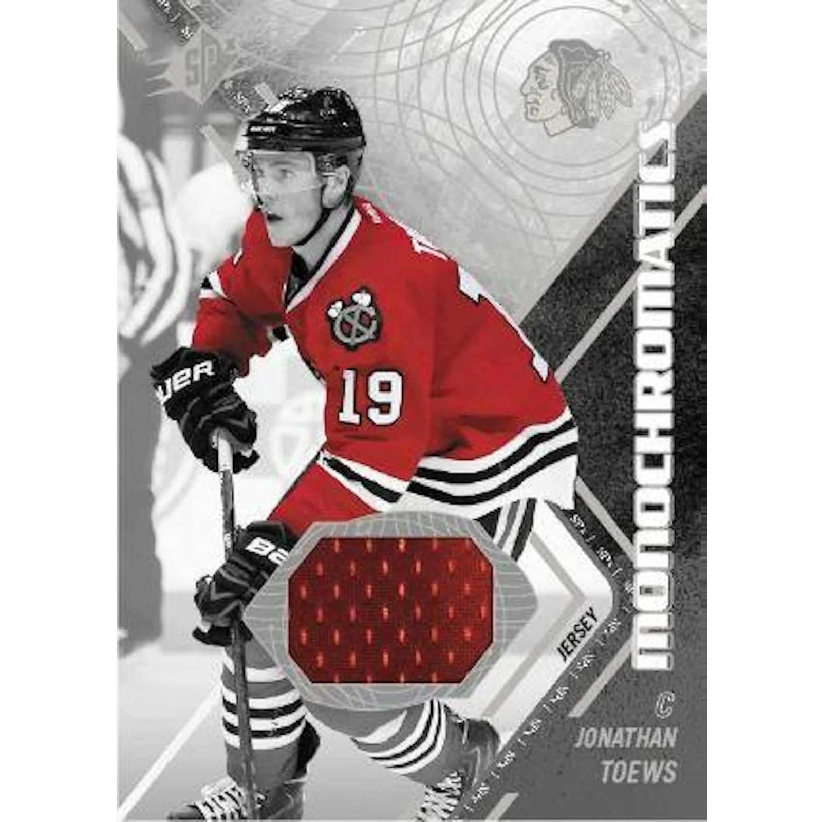 DRAFT - Just In 2015/16 Upper Deck SPx Hockey Hobby Box