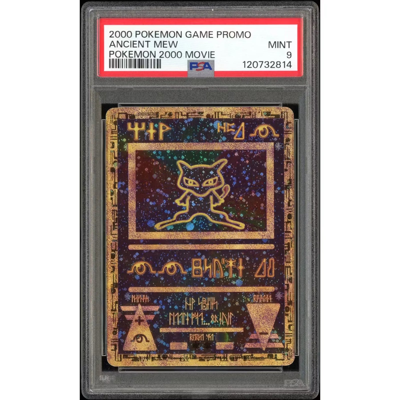 2026 Hit Parade Gaming One Fifty One Series 2 Hobby 10-Box Case (Ships Sealed Only)