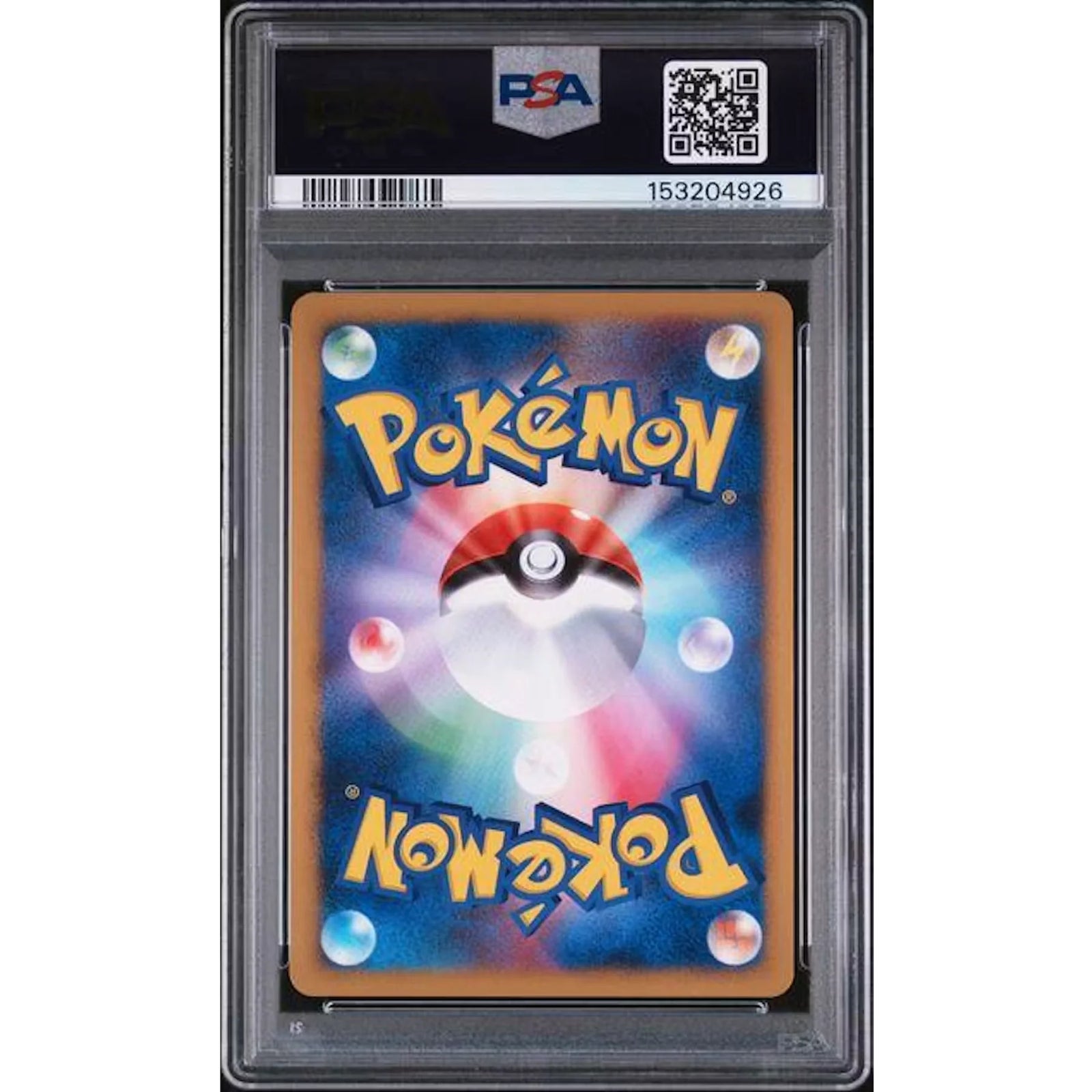 2008 Pokemon Japanese Snorlax Lv. X Domino's Pizza Promo #127 | PSA 9