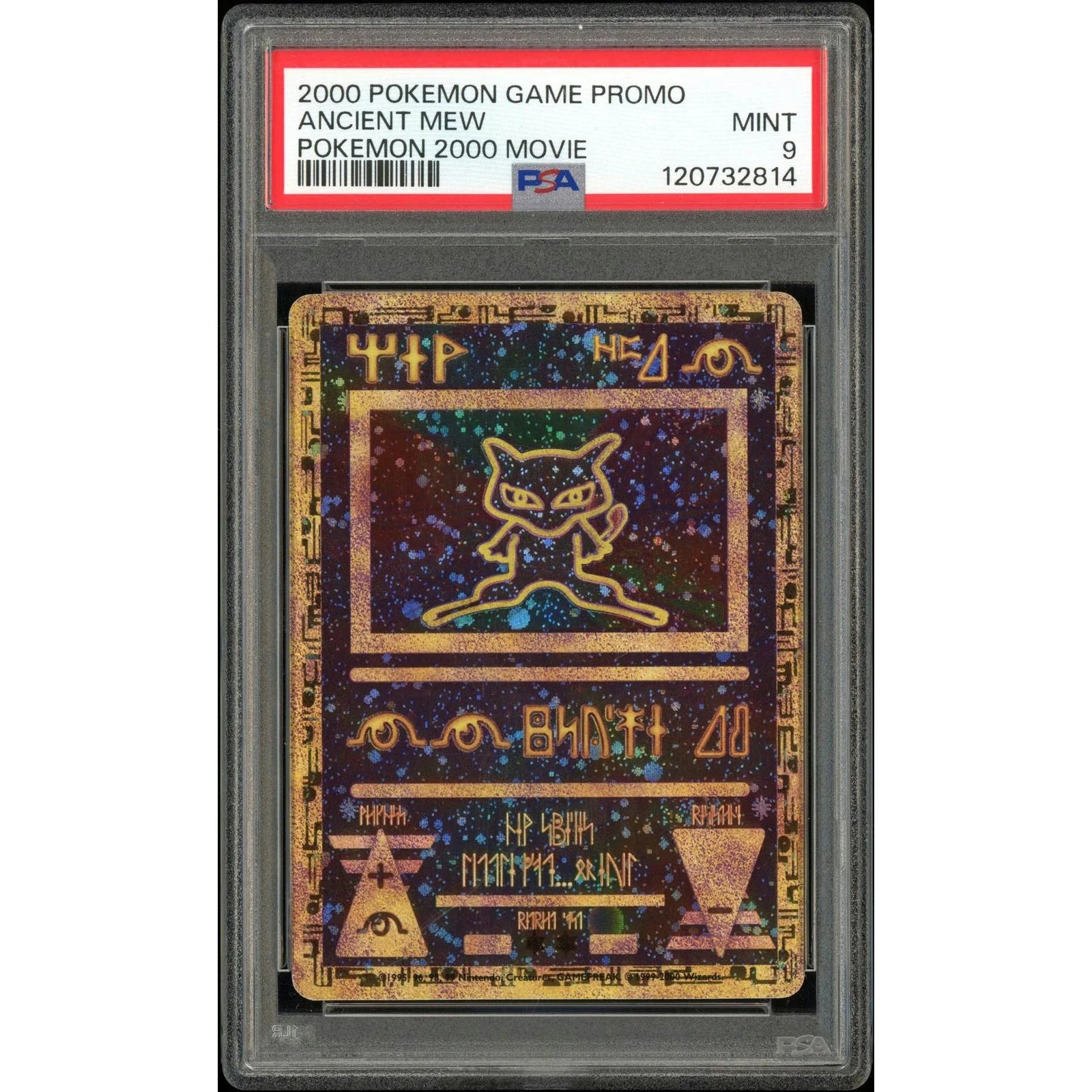 2026 Hit Parade Gaming One Fifty One Series 2 Hobby Box (Ships Sealed Only)