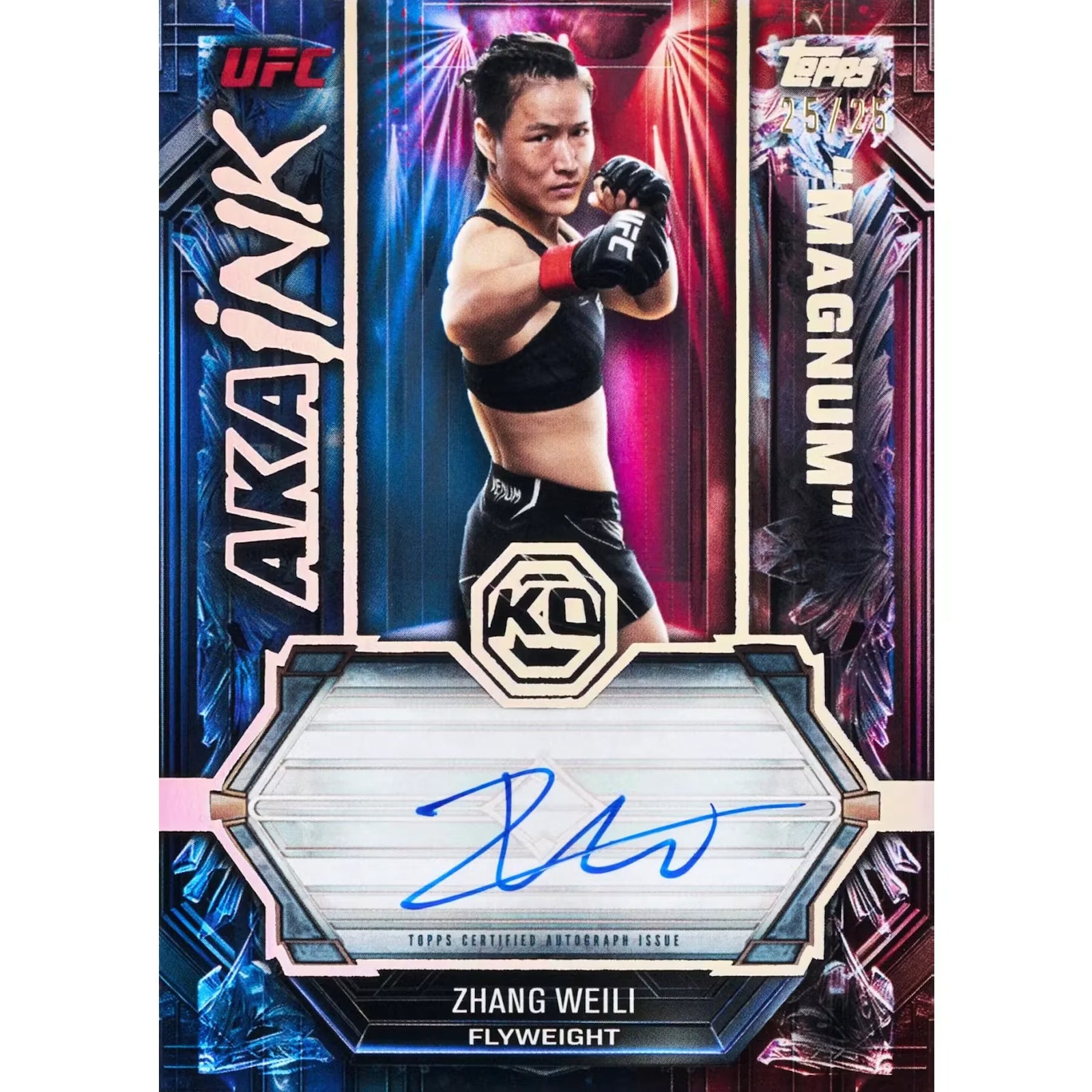 2026 Topps Knockout UFC Hobby Box Presell Release