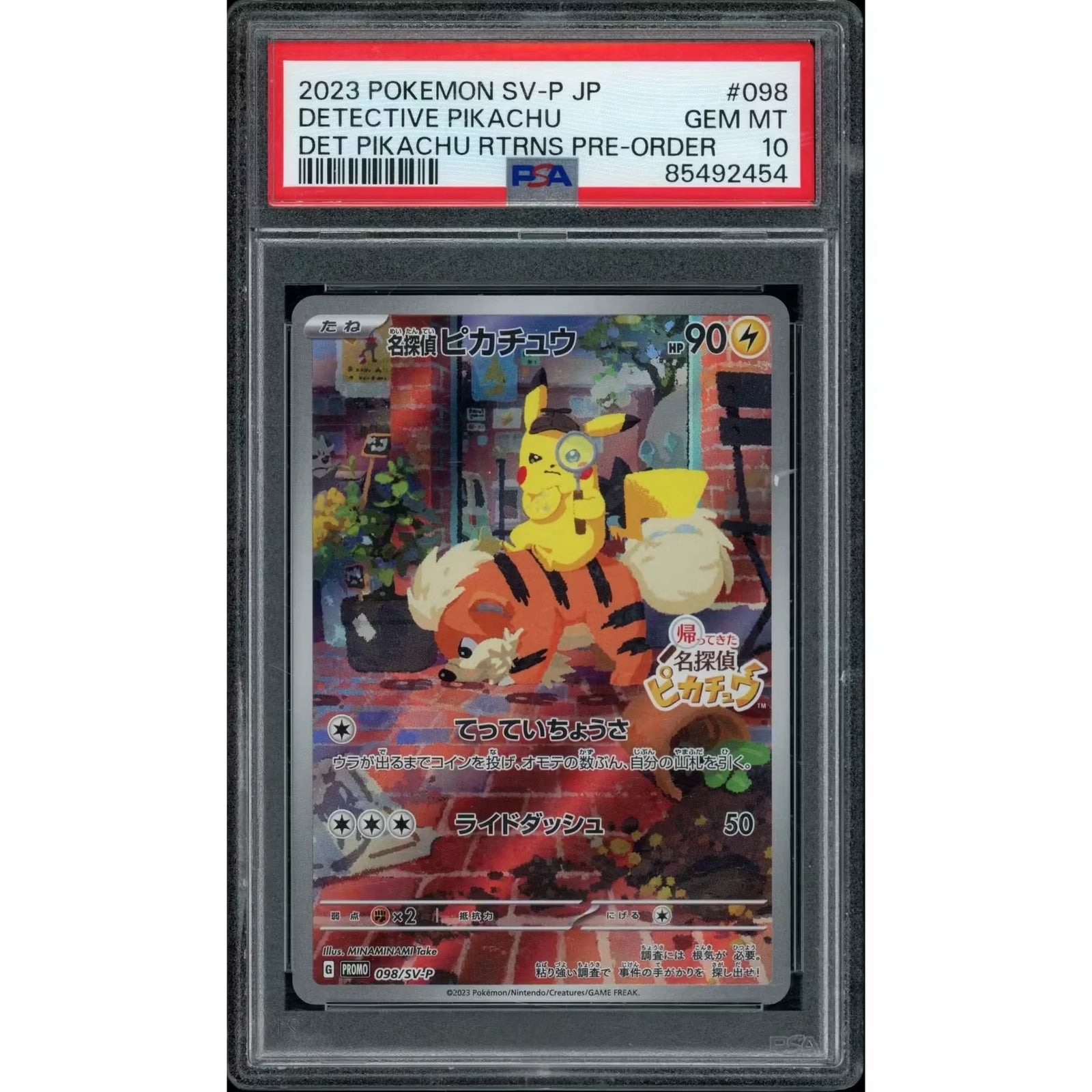 2026 Hit Parade Gaming Limited Lightning Edition Series 3 Hobby 10-Box Case