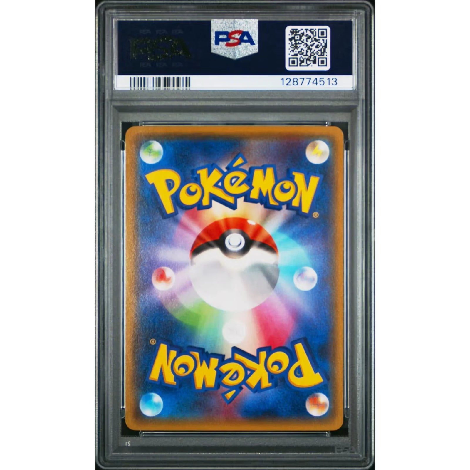 2014 Pokemon Japanese Mega Tokyo's Pikachu Promo #98 PSA 9