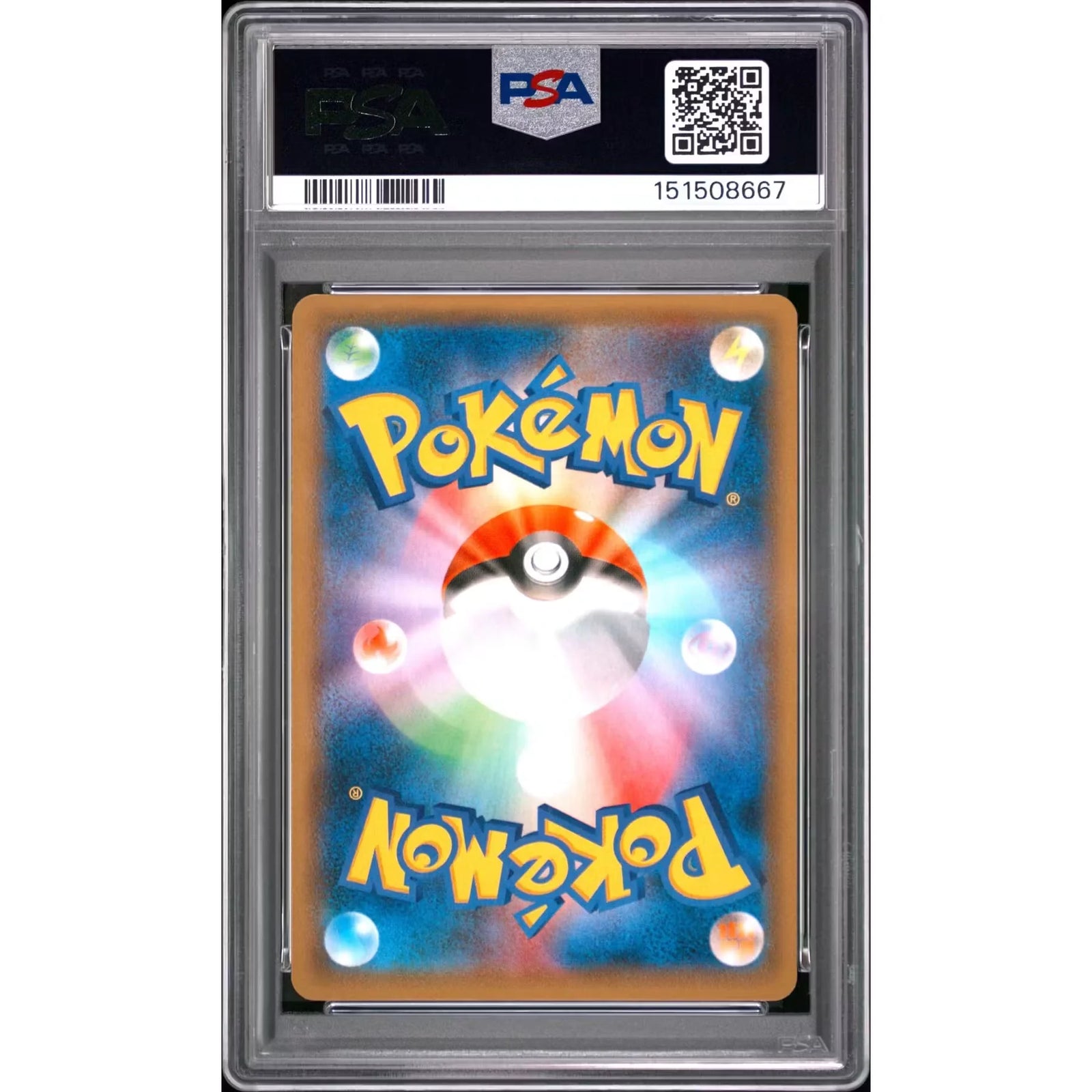 2015 Pokemon Japanese Hoopa Full Art #155 | PSA 10