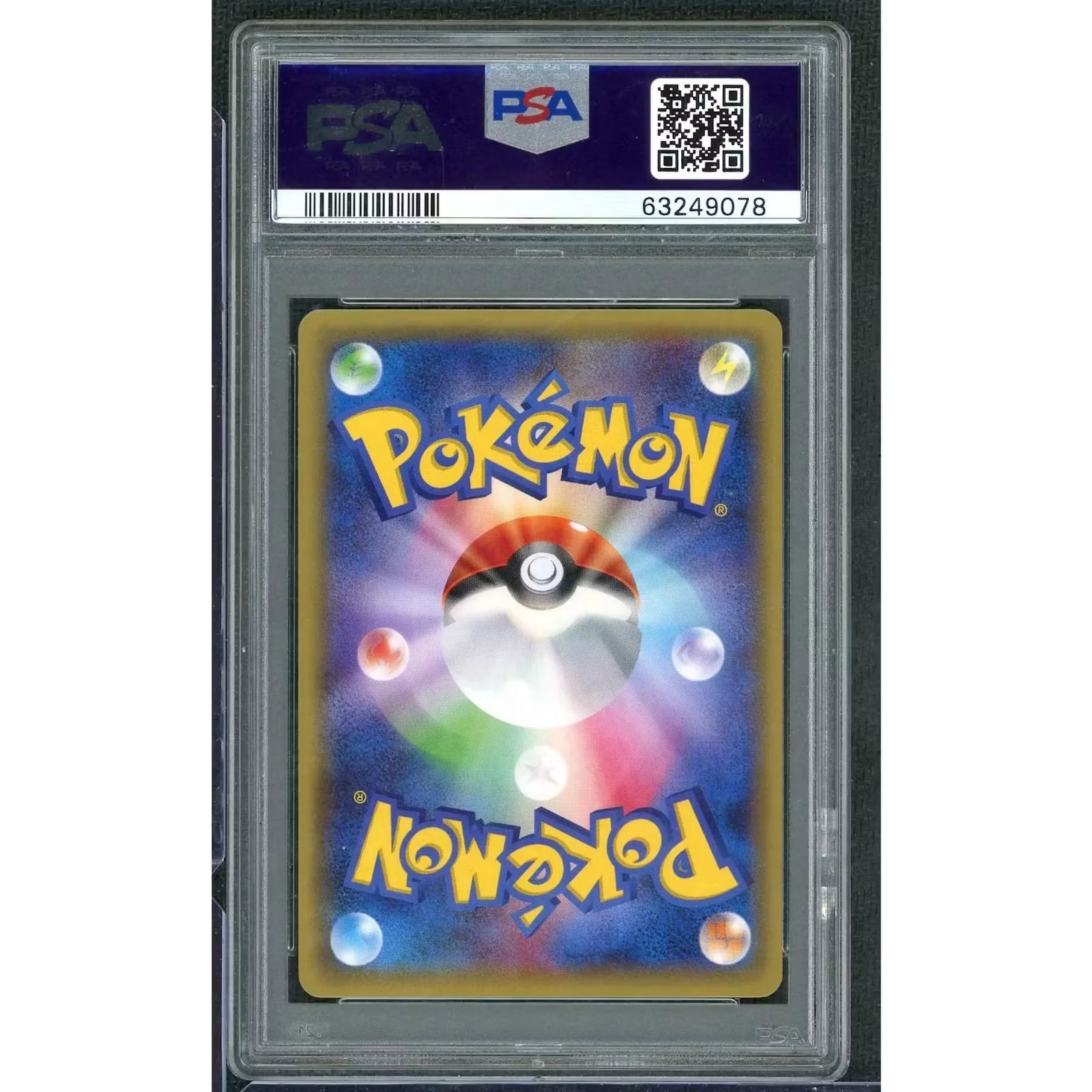 2015 Pokemon Japanese XY Red Flash Mewtwo EX Secret Rare #65 | PSA 10