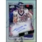 2026 Hit Parade Football Autographed Card Elite Series 2 Hobby 10-Box Case (Ships Sealed Only)