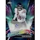 2026 Hit Parade Football Autographed Card Elite Series 2 Hobby Box (Ships Sealed Only)