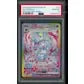 2026 Hit Parade Gaming It's a 10 Series 5 Hobby Box | PSA 10 (Ships Sealed Only)