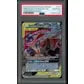 2026 Hit Parade Gaming It's a 10 Series 5 Hobby Box | PSA 10 (Ships Sealed Only)