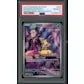 2026 Hit Parade Gaming It's a 10 Series 5 Hobby Box | PSA 10 (Ships Sealed Only)