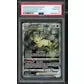 2026 Hit Parade Gaming It's a 10 Series 5 Hobby Box | PSA 10 (Ships Sealed Only)