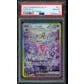 2026 Hit Parade Gaming It's a 10 Series 5 Hobby Box | PSA 10 (Ships Sealed Only)