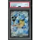 2026 Hit Parade Gaming It's a 10 Series 5 Hobby Box | PSA 10 (Ships Sealed Only)