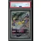 2026 Hit Parade Gaming It's a 10 Series 5 Hobby Box | PSA 10 (Ships Sealed Only)