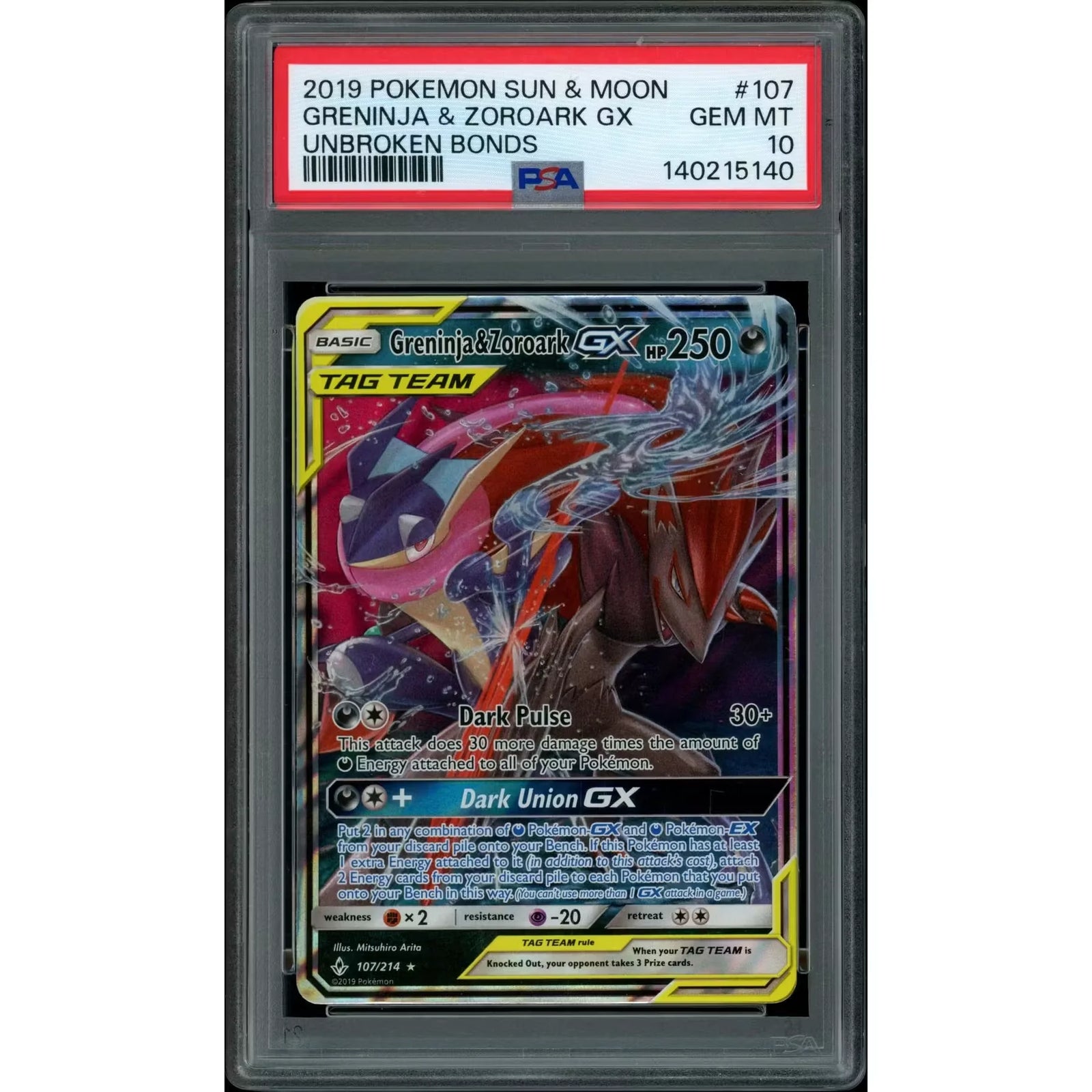 2026 Hit Parade Gaming It's a 10 Series 5 Hobby Box | PSA 10 (Ships Sealed Only)