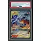 2026 Hit Parade Gaming It's a 10 Series 5 Hobby 10-Box Case | PSA 10 Pokemon (Ships Sealed Only)