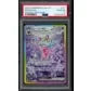 2026 Hit Parade Gaming It's a 10 Series 5 Hobby 10-Box Case | PSA 10 Pokemon (Ships Sealed Only)