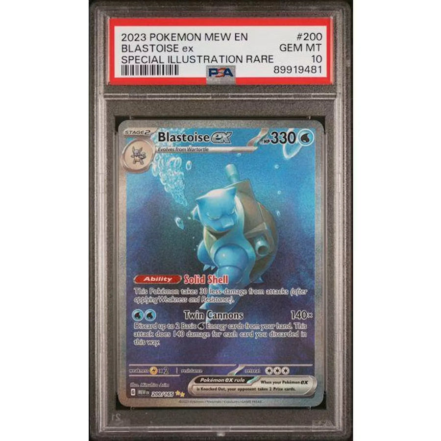 2023 Pokemon 151 Blastoise ex Special Illustration Rare #200 | PSA 10
