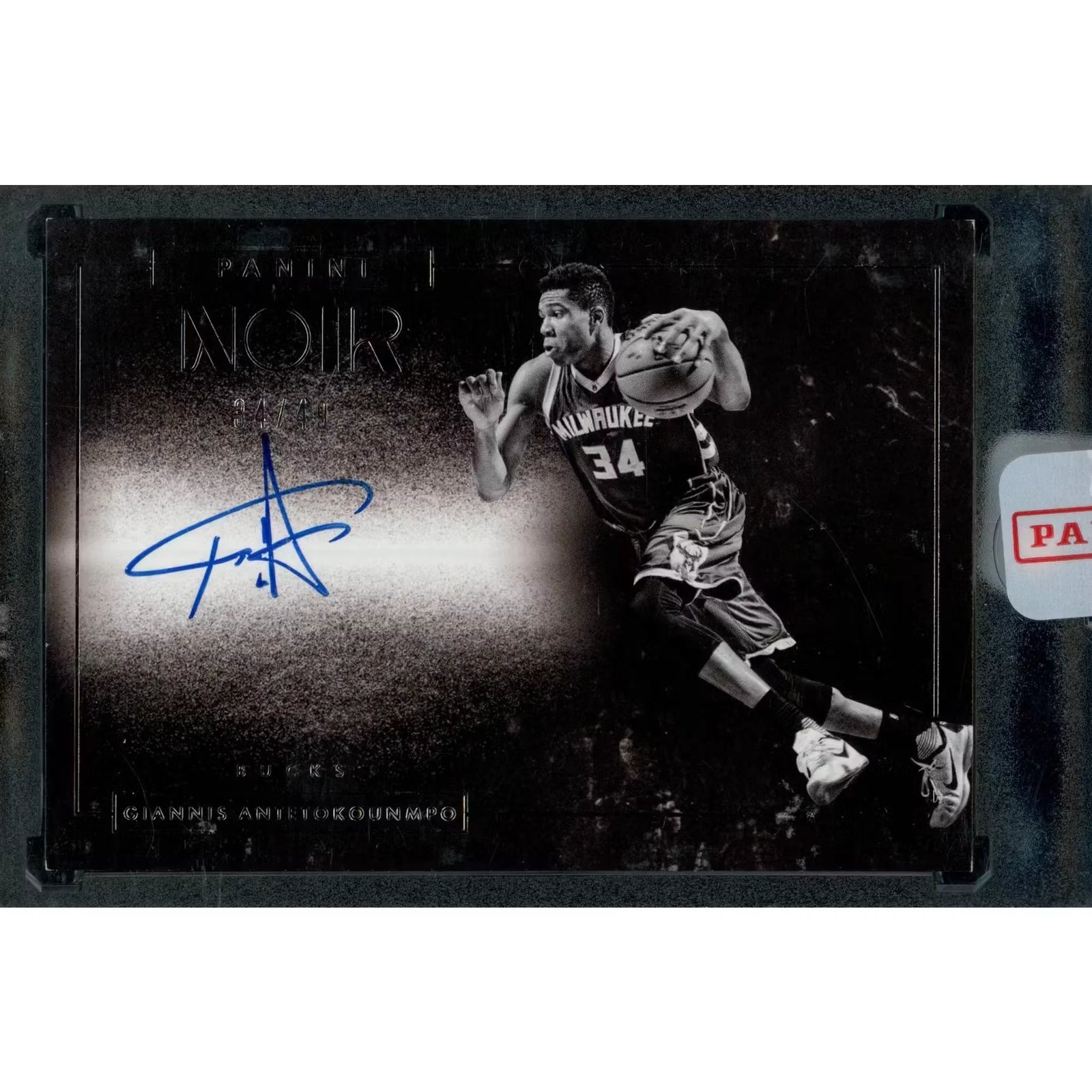 Hit Parade Basketball Legendary Series 6 Hobby Box | On Card Auto Edition (Ships Sealed Only)