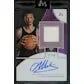 Hit Parade Basketball Legendary Series 6 Hobby Box | On Card Auto Edition (Ships Sealed Only)