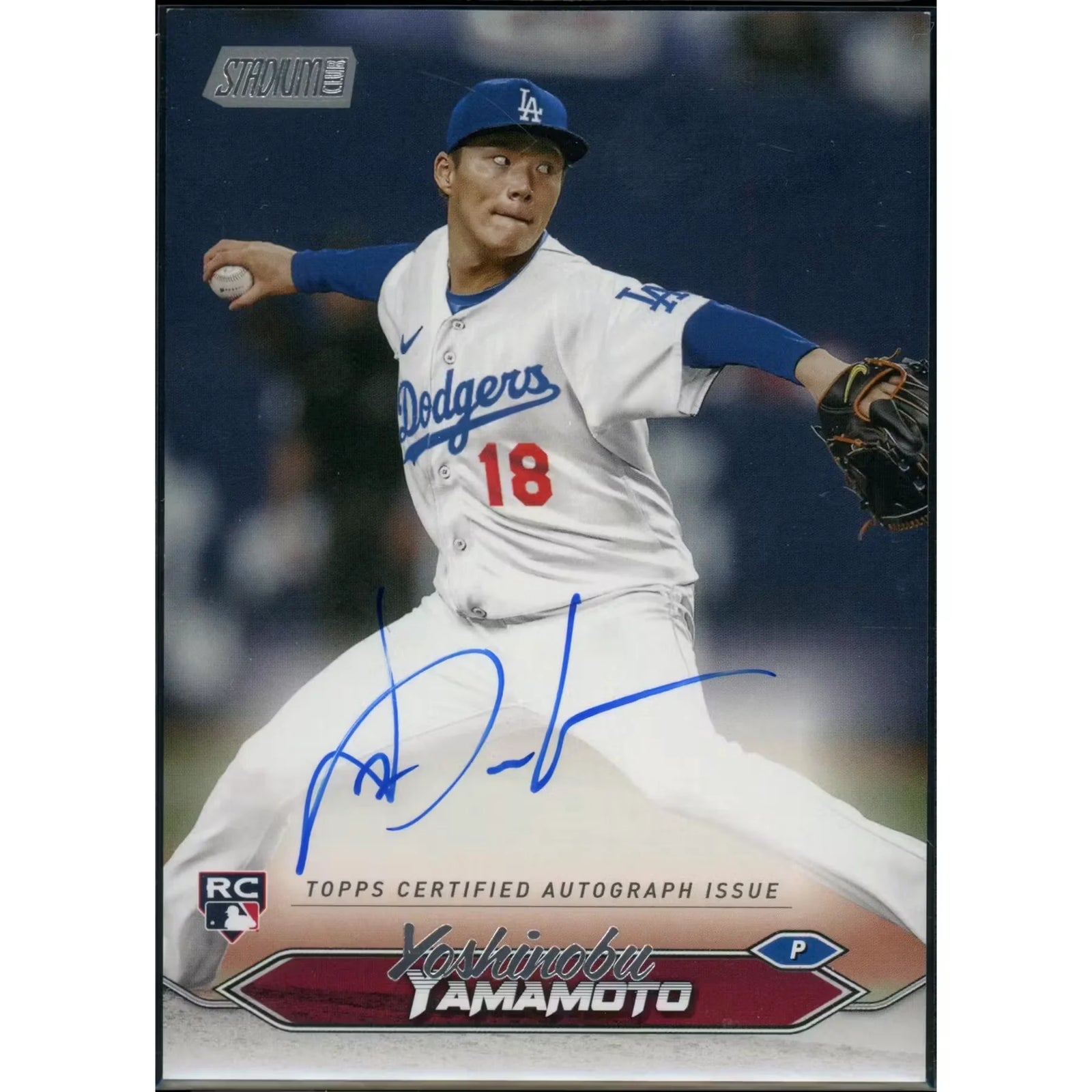 2026 Hit Parade Baseball Autographed Card Elite Series 4 Hobby Box (Ships Sealed Only)