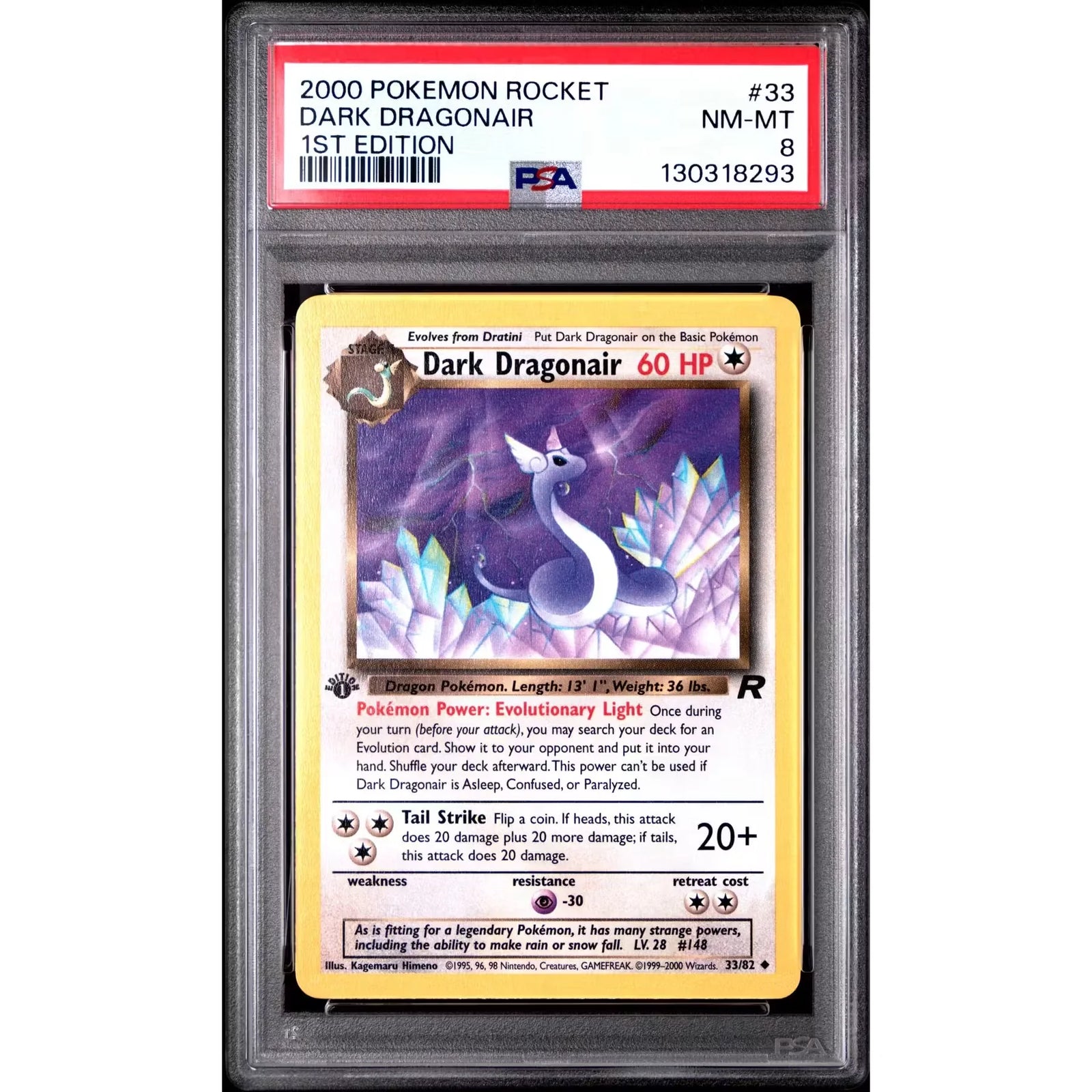 Pokemon Team Rocket 1st Edition Dark Dragonair 33/82 | PSA 8