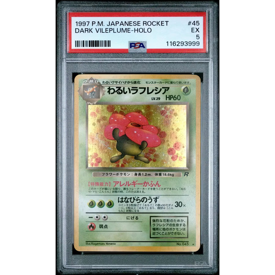 Pokemon Team Rocket Rocket's Sneak Attack | PSA 5
