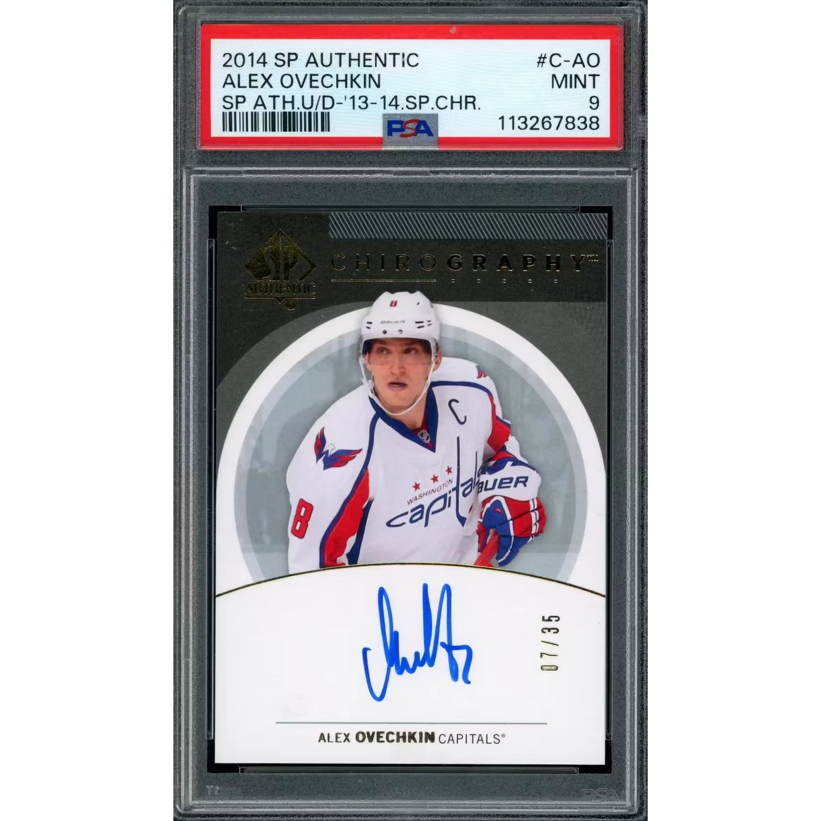 2025-26 Hit Parade Hockey Graded Card Limited Series 5 Hobby Box (Ships Sealed Only)