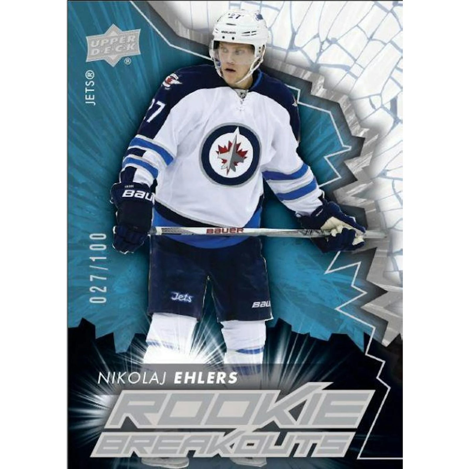 DRAFT - Just In 2015/16 Upper Deck Series 2 Hockey Hobby Box