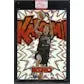 2026 Hit Parade Women's Basketball Series 2 Hobby 10-Box Case (Ships Sealed Only)