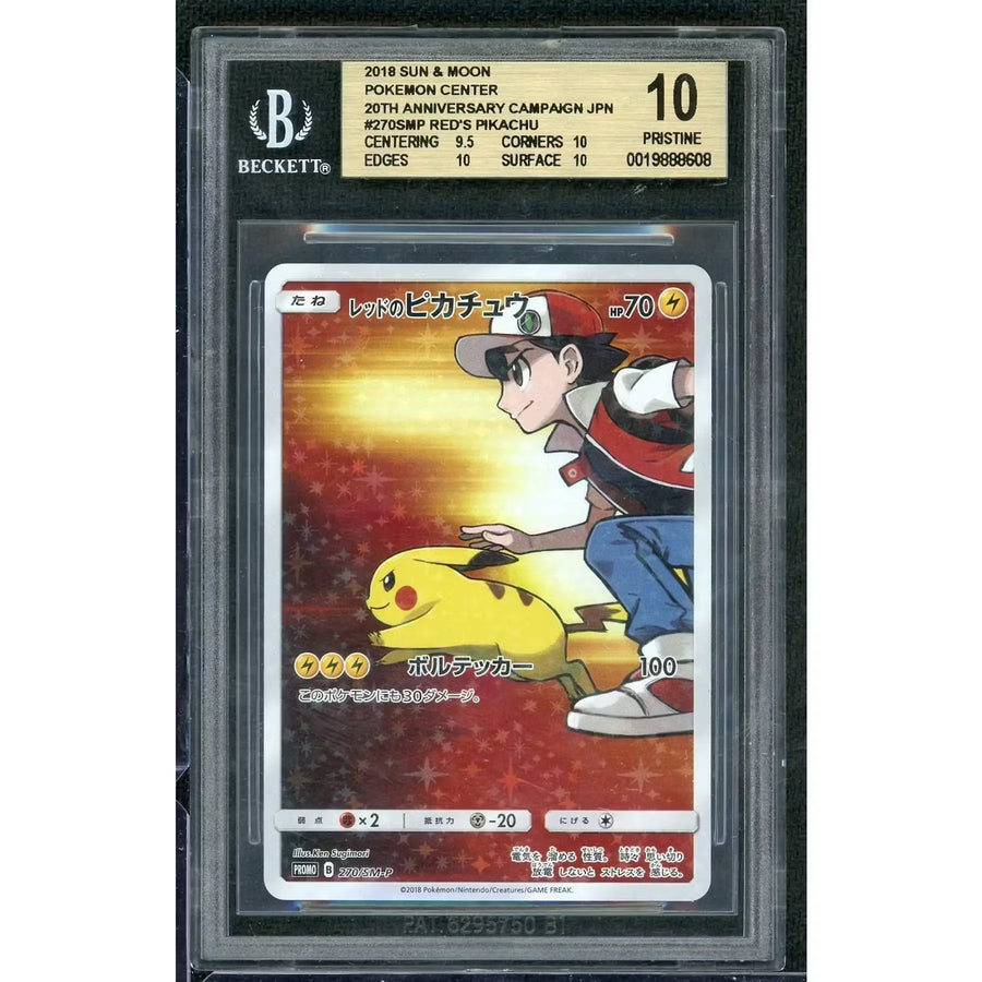 2018 Red's Pikachu 20th Anniversary Campaign Card #270SMP | BGS 10