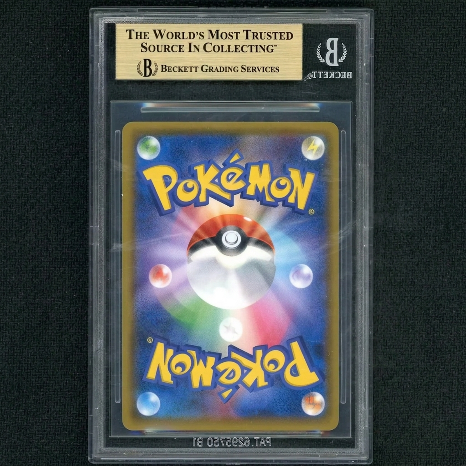 2018 Red's Pikachu 20th Anniversary Campaign Card #270SMP | BGS 10