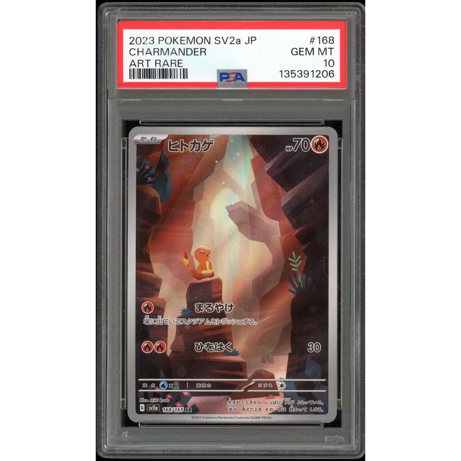 2026 Hit Parade Gaming Graded Limited Edition Series 3 Hobby 10-Box Case