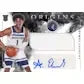 2025-26 Hit Parade Ballers Basketball Series 6 Hobby Box | Hand Numbered (Ships Sealed Only)