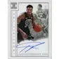 2025-26 Hit Parade Ballers Basketball Series 6 Hobby Box | Hand Numbered (Ships Sealed Only)