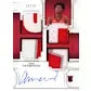 2025-26 Hit Parade Ballers Basketball Series 6 Hobby Box | Hand Numbered (Ships Sealed Only)