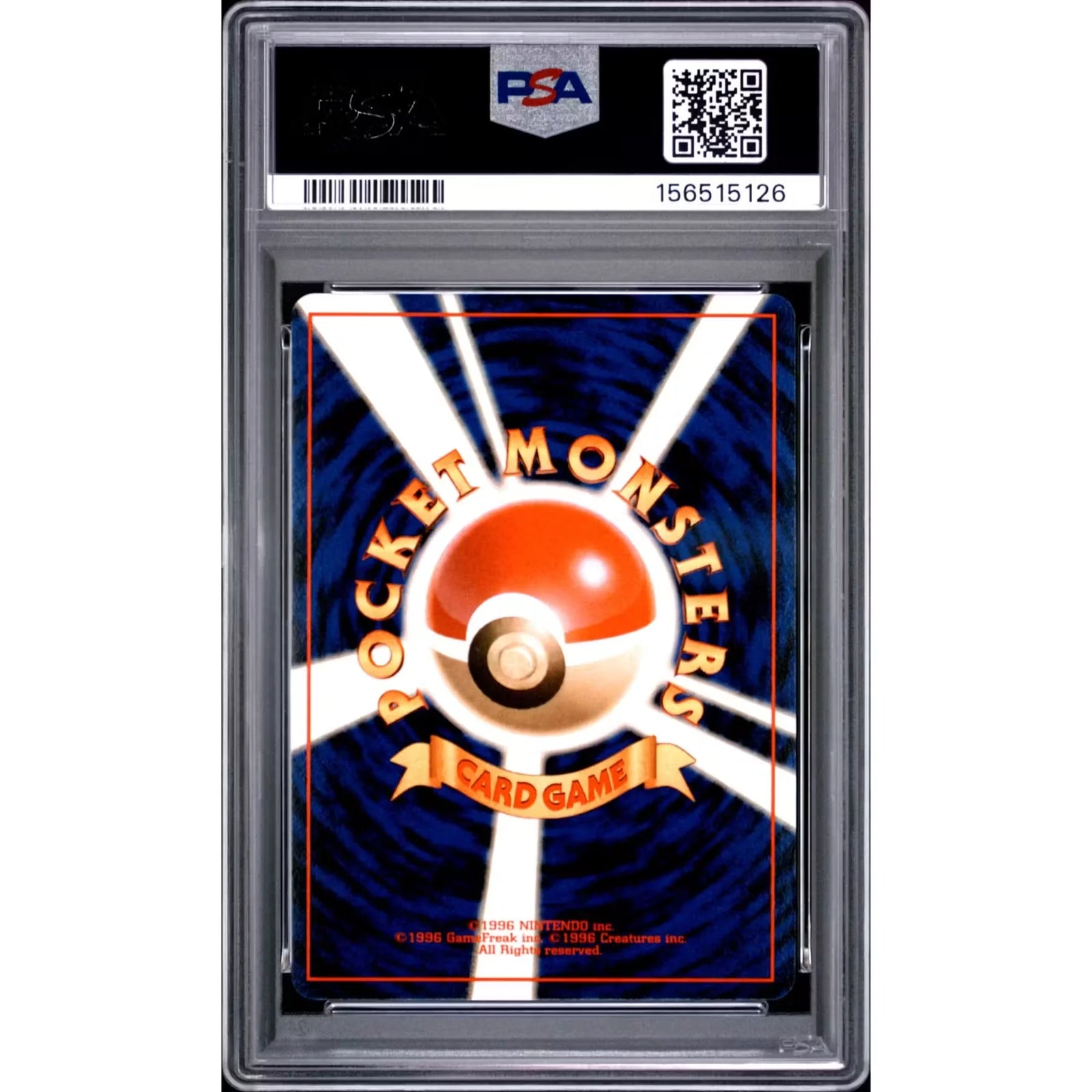 1997 Pokemon Japanese Rocket Dark Magneton Holo #82 | PSA 10