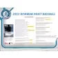 2022 Bowman Draft Baseball Hobby Jumbo Box