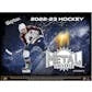 DRAFT - 2022-23 Upper Deck Skybox Metal Universe Hockey Hobby Box | dacardworld:BVIE0Q4VN7