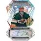 DRAFT - Just In 2022/23 Upper Deck Black Diamond Hockey Hobby 10-Box Case