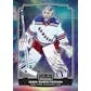 DRAFT - 2022-23 Upper Deck O-Pee-Chee Platinum Hockey Hobby Box