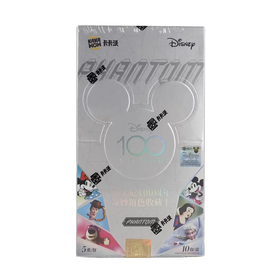2023 Kakawow Disney 100 Years of Wonder Phantom Hobby Box (Ships Sealed Only)