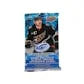 DRAFT - Just In 2022/23 Upper Deck Ice Hockey Hobby Box