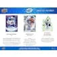 DRAFT - Just In 2022/23 Upper Deck Ice Hockey Hobby Box