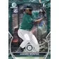2023 Bowman Baseball Hobby Jumbo Box