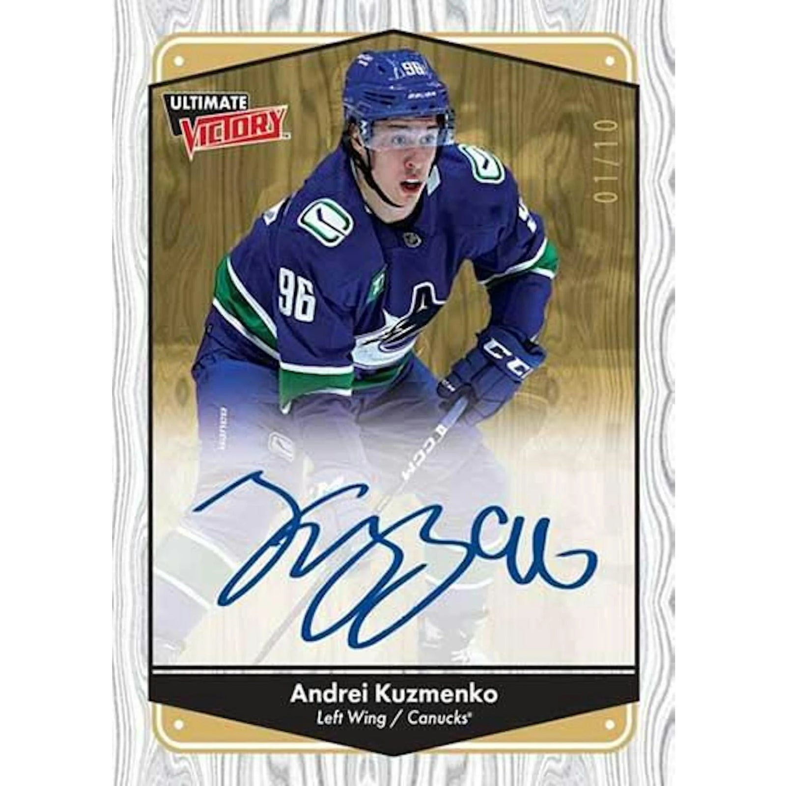 DRAFT - 2022-23 Upper Deck Ultimate Collection Hockey Hobby Box | Sealed