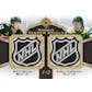 DRAFT - 2022-23 Upper Deck Ultimate Collection Hockey Hobby Box | Sealed