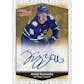 DRAFT - 2022-23 Upper Deck Ultimate Collection Hockey Hobby Box | Sealed