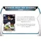 DRAFT - Just In 2023 Bowman Baseball Mega Box